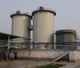 河南永昌農(nóng)業(yè)開(kāi)發(fā)股份有限公司