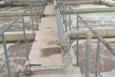 一體化污水處理設備