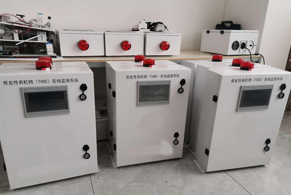 在線監(jiān)測設(shè)備 在線監(jiān)測設(shè)備